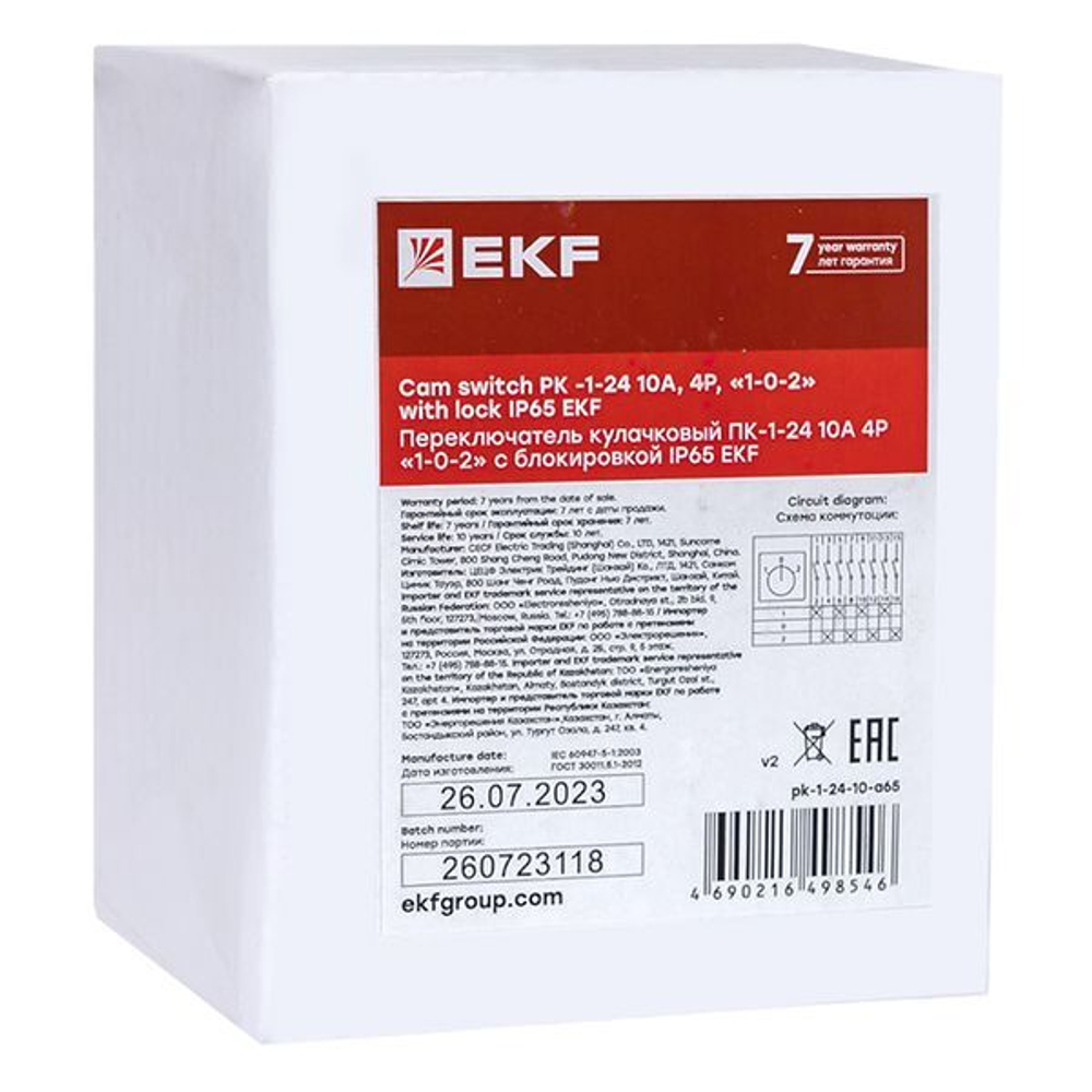 Переключатель кулачковый  EKF pk-1-24-10-a65