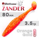 Виброхвост Mottomo Zander (80мм, 3.5гр), 6шт/уп