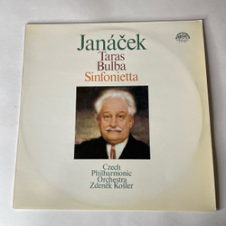 Винтажная виниловая пластинка LP Leos Janacek Леош Яначек, Czech Philharmonic Orchestra, Zdenek Kosler, Taras Bulba Тарас Бульба, Sinfonietta (Чехословакия 1978) Quadraphonic