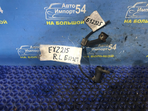 Датчик ABS задний левый TOYOTA RAUM 1997-2003