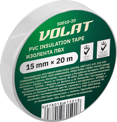Изолента ПВХ 15ммх20м белая ВОЛАТ