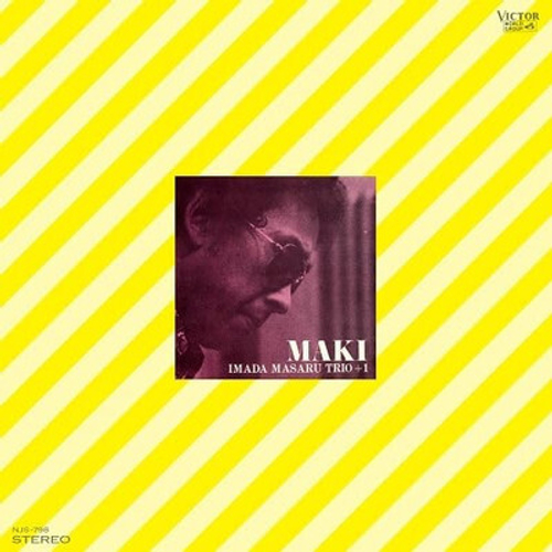 Masaru Imada Trio - Maki - Japan Import