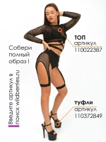 Шорты для тверка pole dance high heels