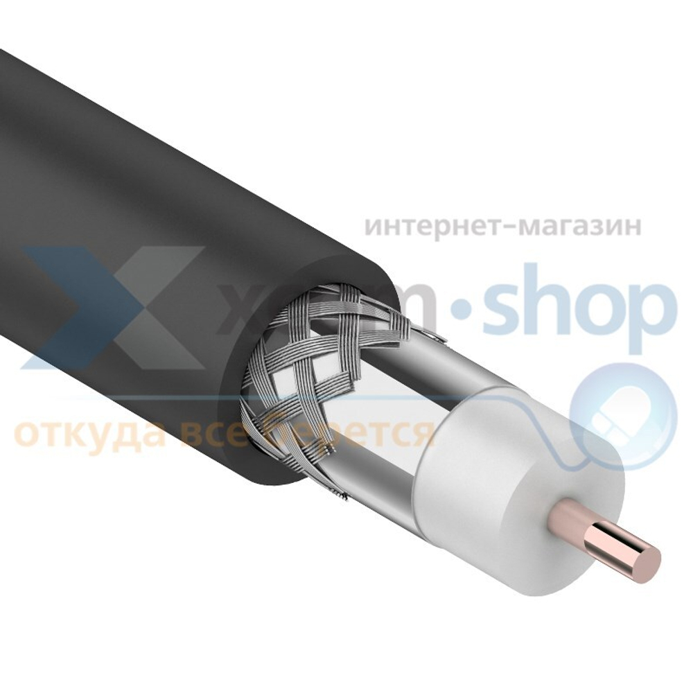 Кабель  Rexant 01-3011