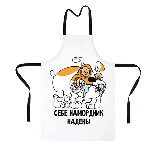 Фартук "Бульдог - намордник"