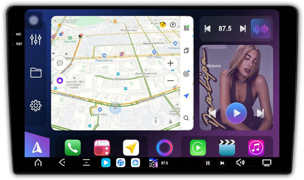 Магнитола для Toyota 200х100мм (рамка 9) - FarCar XXL3254M монитор 9.5" 2K QLED на Android 14, TS20, 8+256Гб, CarPlay, 4G SIM-слот