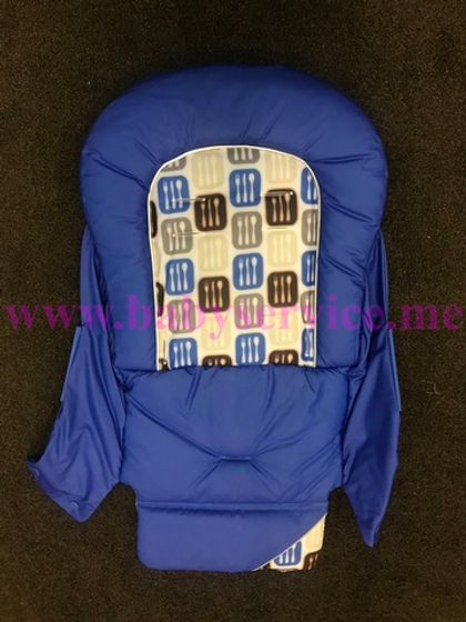 Накидка Inglesina Gusto Turchese