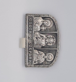 Икона авто триптих сер. сред.7*4арк (КовБ) 10669653