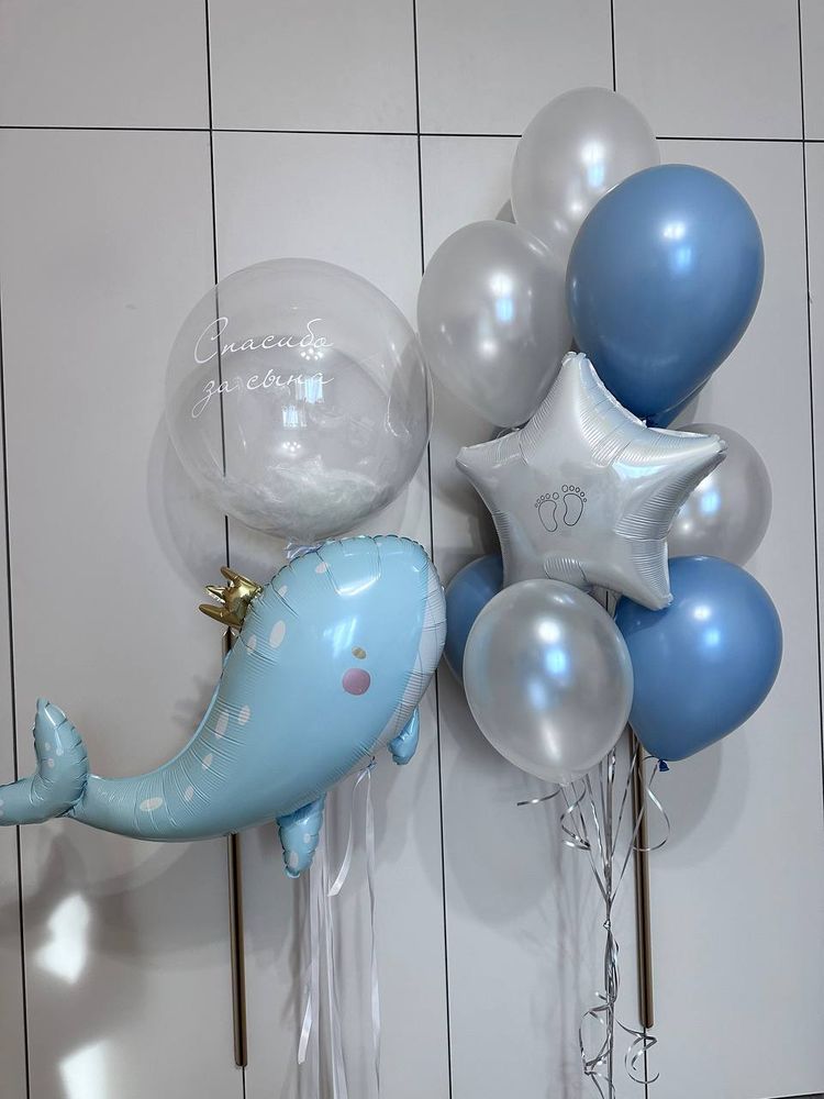 Голубой кит, Набор шаров Голубой кит, Набор шаров