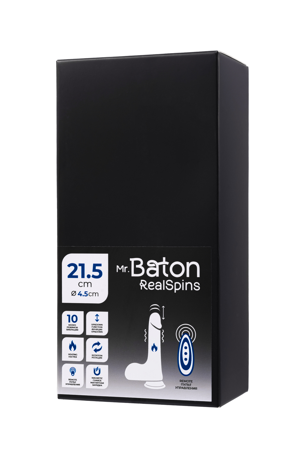 Реалистичный ротатор Mr.Baton RealSpins 21 см