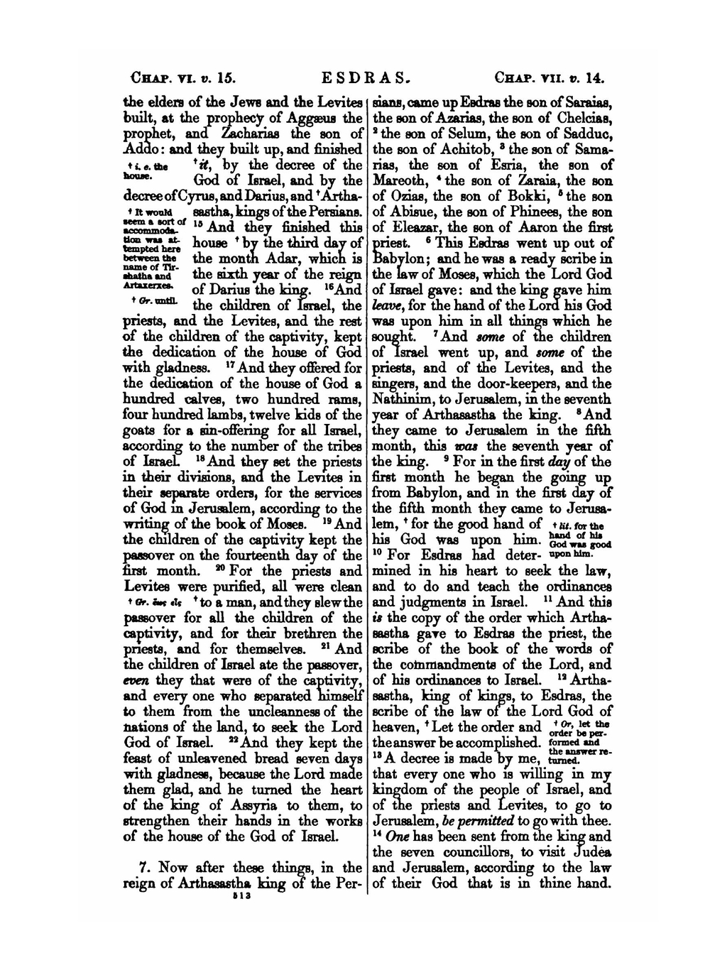 The Septuagint version of the Old Testament. Volume 2 | Lancelot Charles Lee Brenton