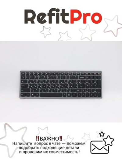 Клавиатура для Ноутбука Lenovo LenovoG500s раскладка - русская, серая (25213042)