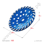 ЗУБР Турбо d 230 мм, Сегментная алмазная шлифовальная чашка, Профессионал (33370-230)