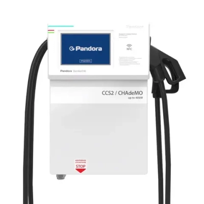 Зарядная станция постоянного тока Pandora Standard 40 (CCS Combo2 + GB/T или CCS2 Combo2 + CHAdeMO)