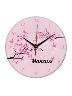 Часы именной подарок "Максим" (-)