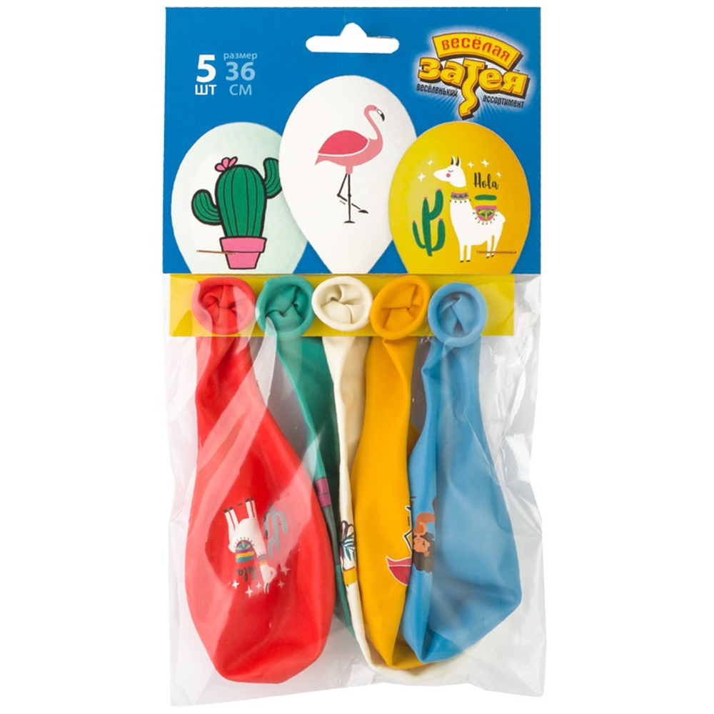 Шар латексный 35см Набор 5шт Премиум (Ассорти)