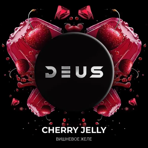 DEUS - Cherry Jelly (250г)