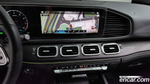Mercedes-Benz GLE-Class W167 GLE450 4MATIC (04.2023)