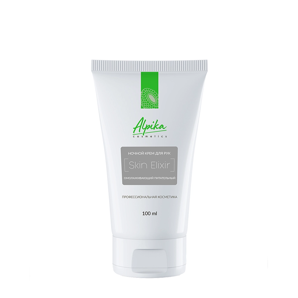 Крем ночной питательный омолаживающий для рук / Skin Elixir 100 мл