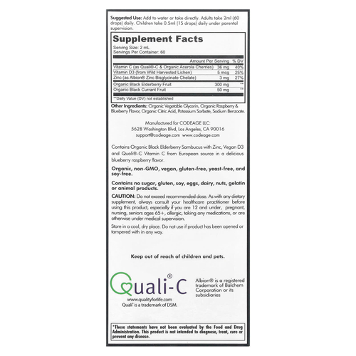 Codeage, Vitamins, бузина и иммунный комплекс, голубика и малина, 120 мл (4 жидк. унц.)