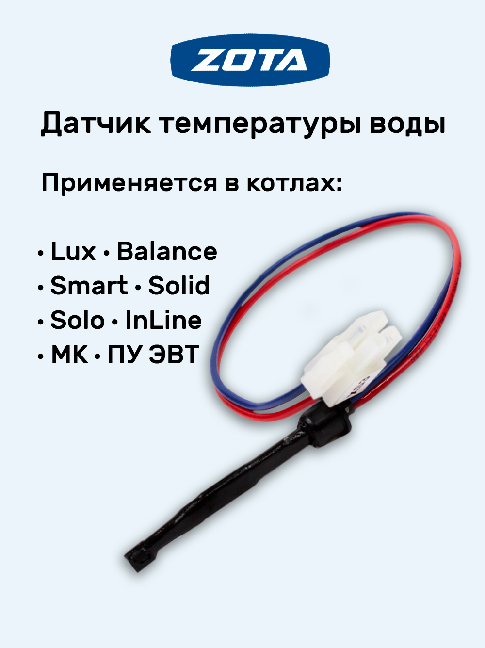 DT4218700009 (2)