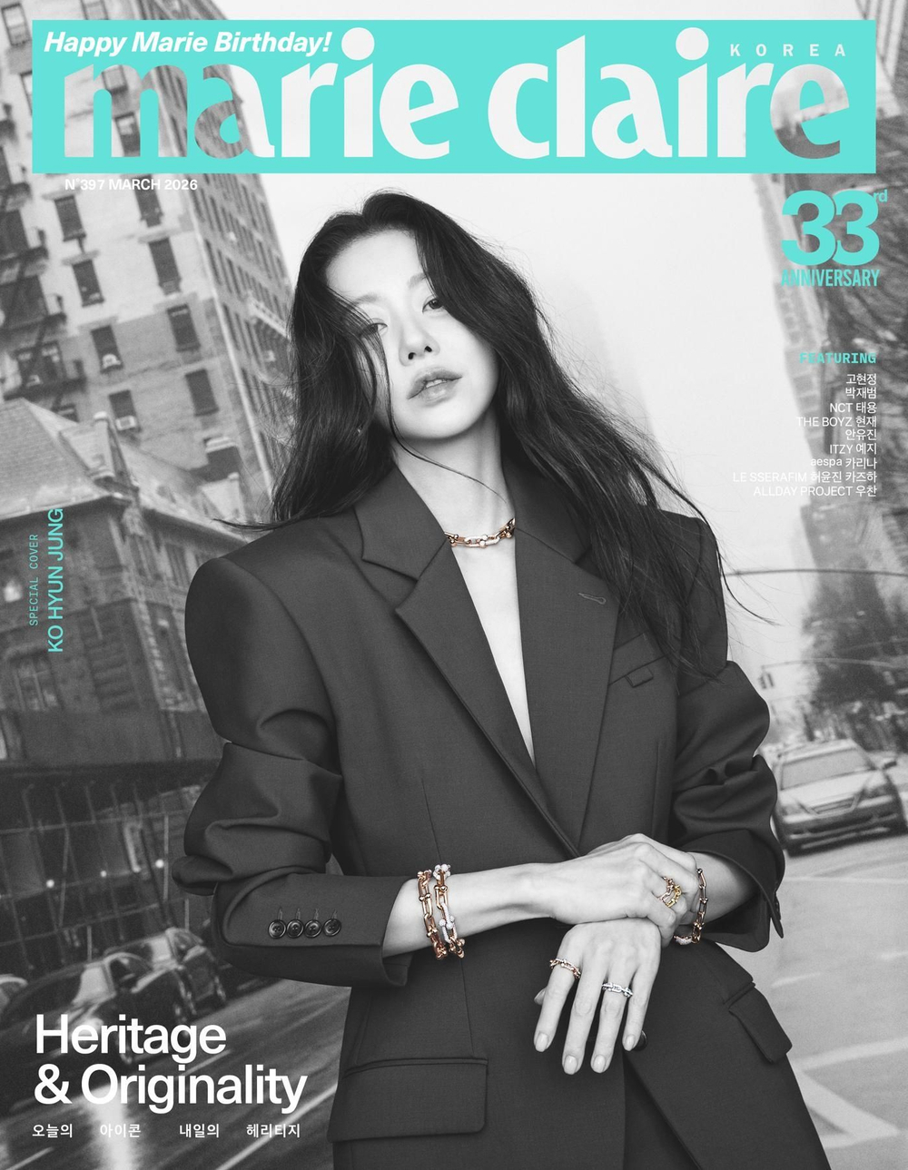 публикация marie claire - 2026.03 KO HYUN JUNG A Type
