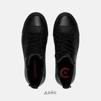  Кеды Converse Chuck Taylor All Star City Trek WP артикул:A04481C_001 - купить в магазине Дайс