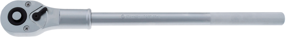 Трещотка 24-зуба с быстр. сбросом 3/4, СТАНКОИМПОРТ, Т.34.60.24