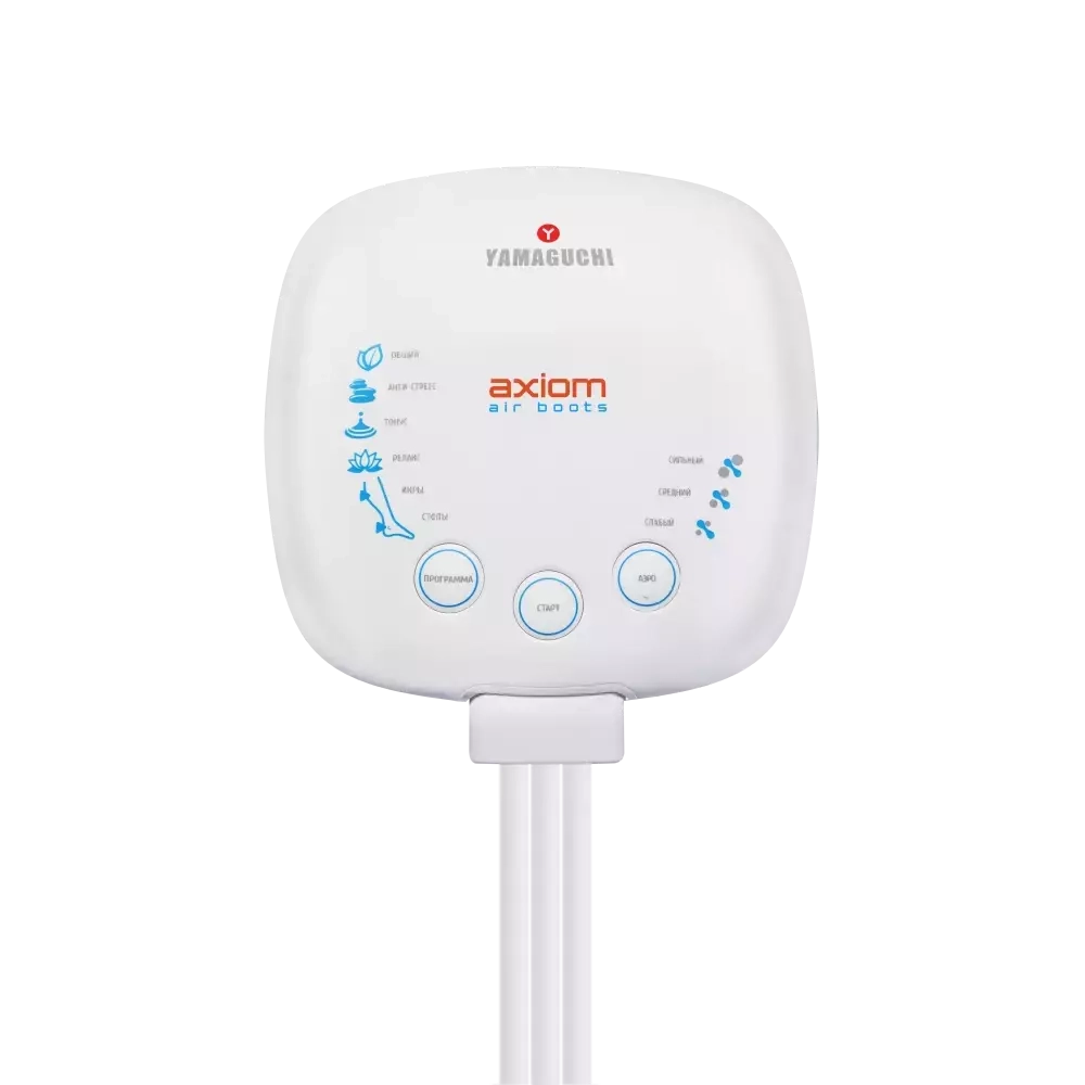 Лимфодренажный аппарат для прессотерапии Yamaguchi Axiom Air Boots