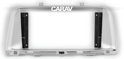 РАМКА 22-1133: 9-inch Car Audio Installation Kit for KIA Optima (JF), K5 2015-20 (Left wheel)