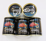 Тушенка из тунца Премиум 338гр