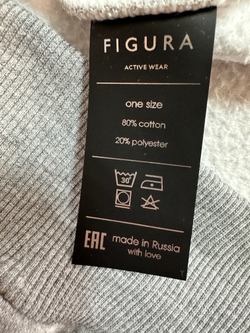Костюм Figura