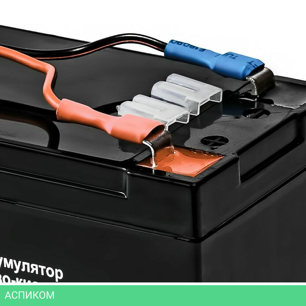 Аккумулятор для ИБП Prometheus Energy PE 12072L