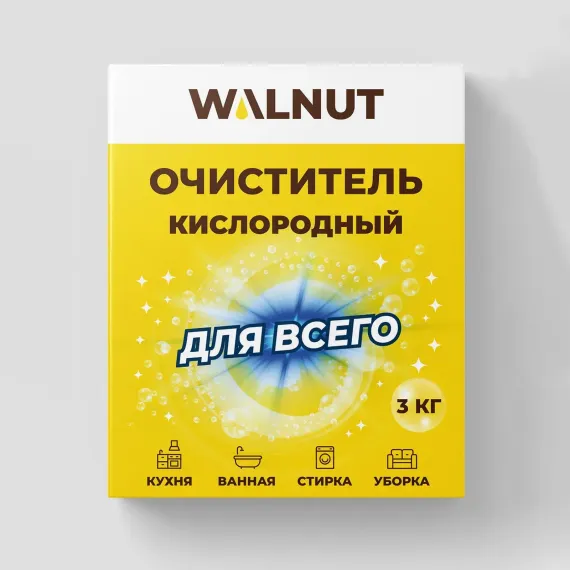 Кислородный пятновыводитель WALNUT WLN0591