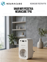 Умная WiFi розетка NEURACUBE TP16, 16A/3500Вт (С функцией быстрой зарядки)