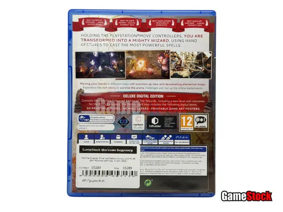 PS4 The Wizards: Enhanced Edition (только для PS VR) (Б/У, Русские субтитры, CUSA-12623)
