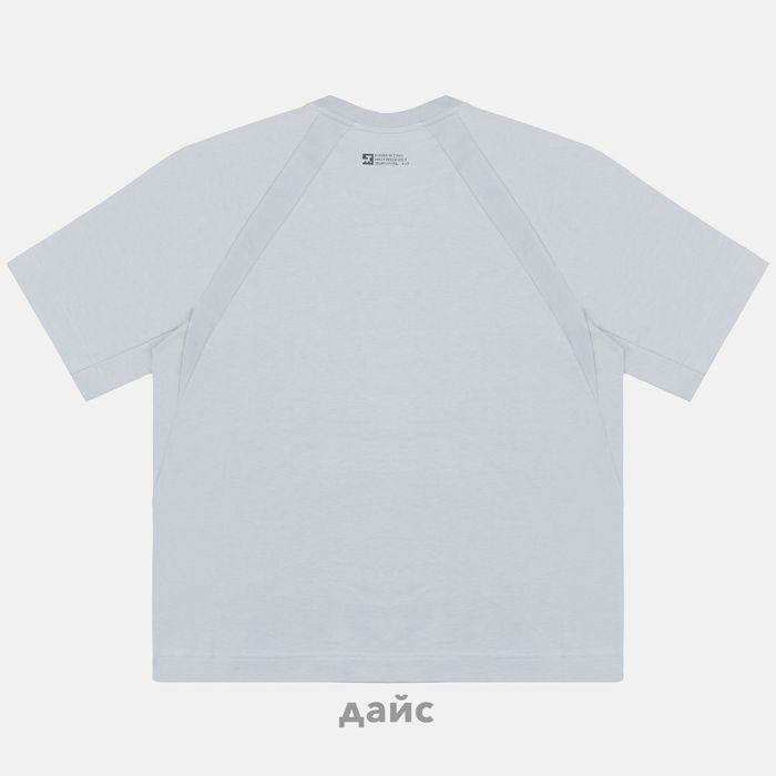 Футболка мужская Krakatau Falcon Oversize T-Shirt артикул:Tm116-34 - купить в магазине Дайс
