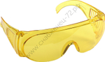STAYER MX-3 жёлтые, монолинза с дополнительной боковой защитой и вентиляцией, открытого типа, защитные очки (11042)