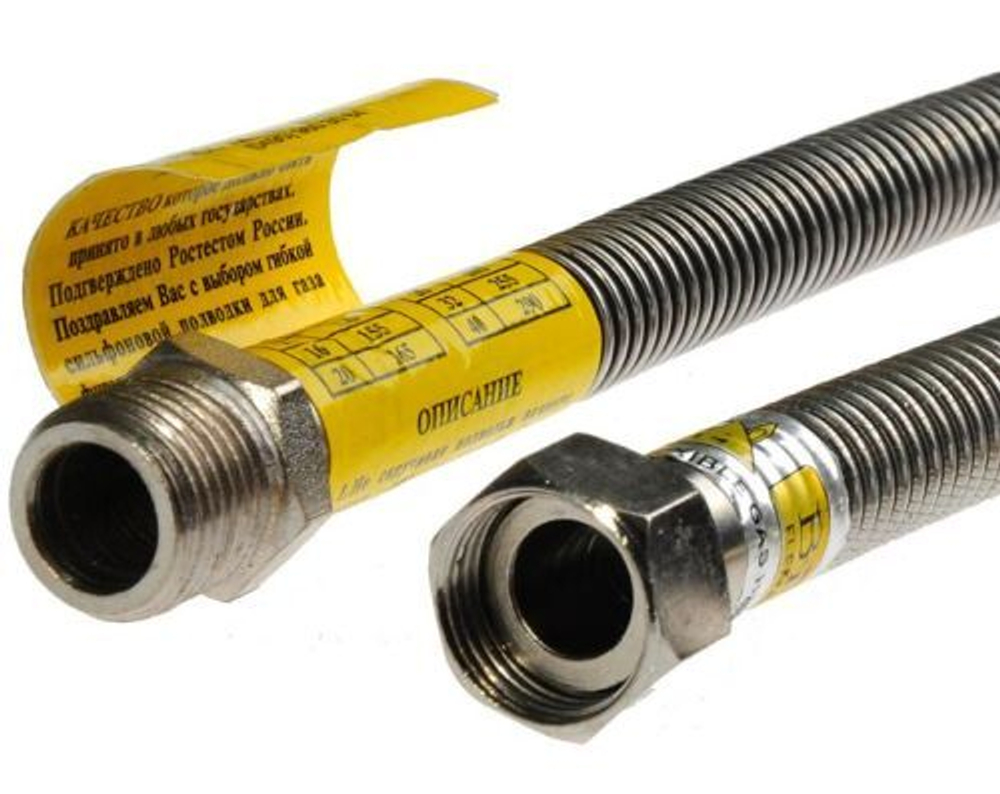 Подводка сильфонная для газа Г/Ш 3/4 0,6 м ПГС3460ГШ