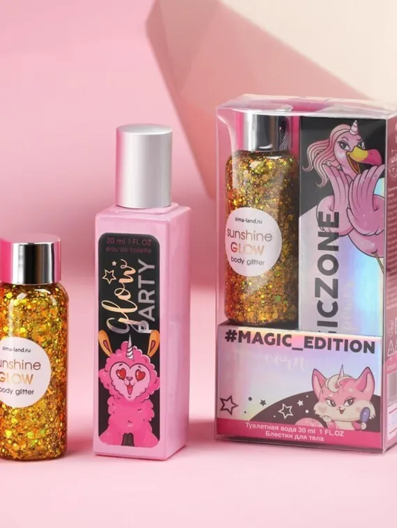 Набор «Magic edition»: парфюм (30 мл), блестки в банке