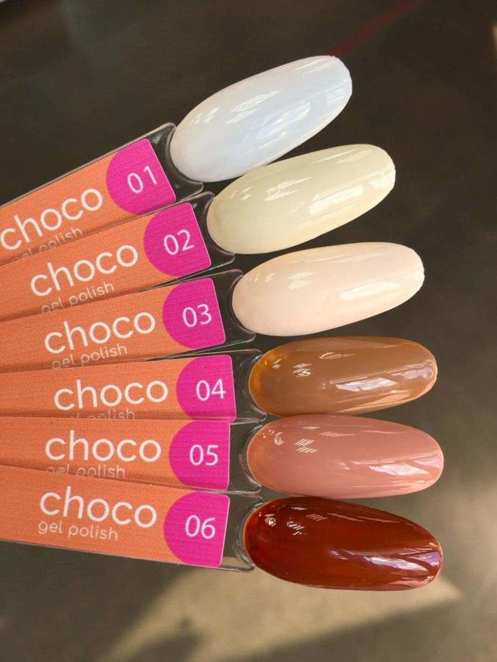 Joo-Joo Choco №04 10 g