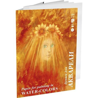 Папка для акварели А3, 10 листов Флора , блок 200 г/м²