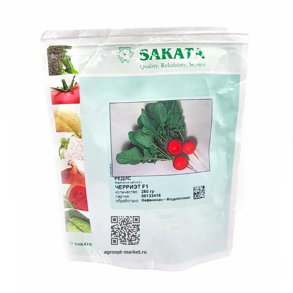 Черриэт F1 семена редиса (Sakata / Саката) – фото 8