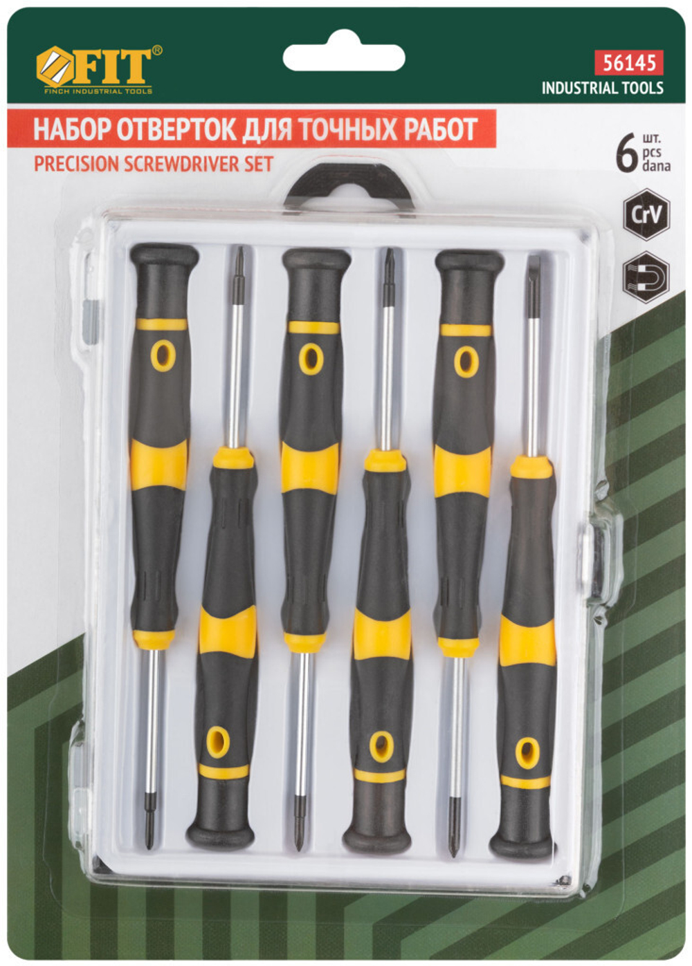 Отвертки для точных работ crv, 6 шт., ph/sl, пластиковый кейс FIT 56145