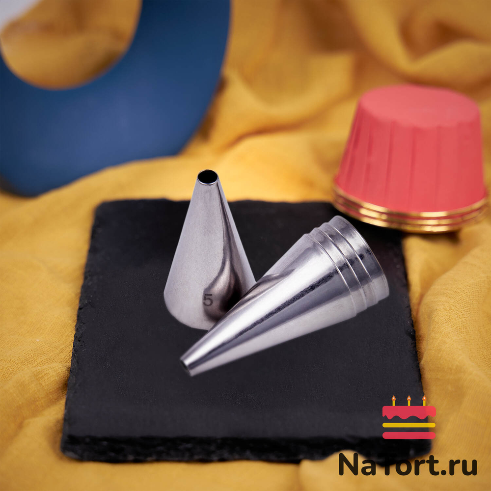 Насадка кондитерская № 5 «Круг»