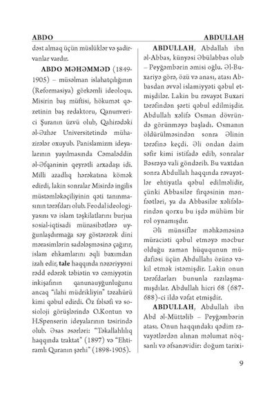 Dinlər, təriqətlər, məzhəblər