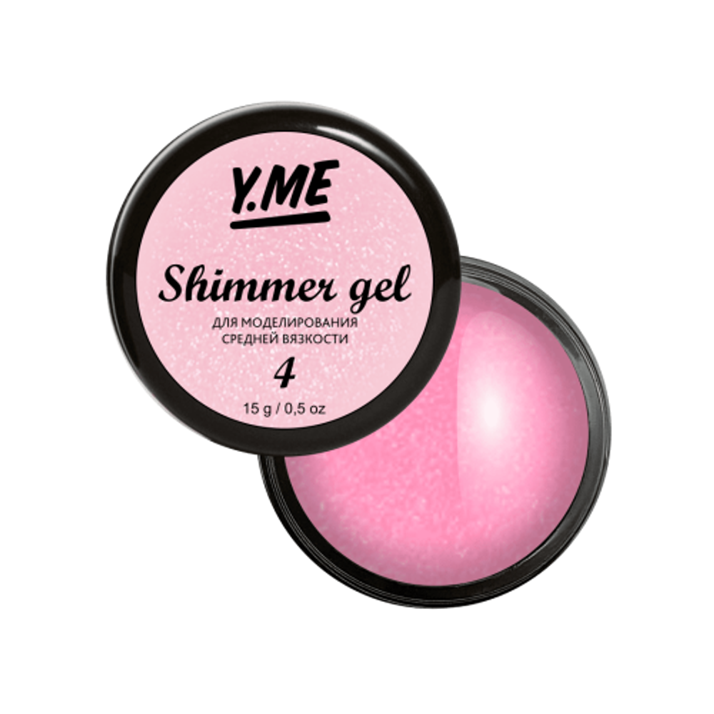 Y.me Гель Shimmer gel 04, 15г