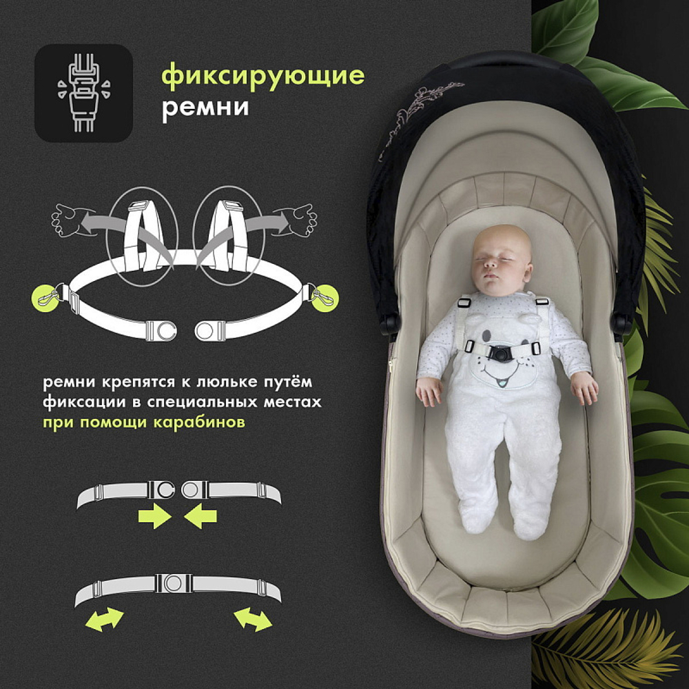 Детская коляска Nuovita Diamante 2 в 1 Viola / Фиолетовый