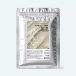 Trimay Galactomy & Bifida Modeling Mask With Lavender альгинатная маска с галактомисисом, бифидобактериями и лавандой