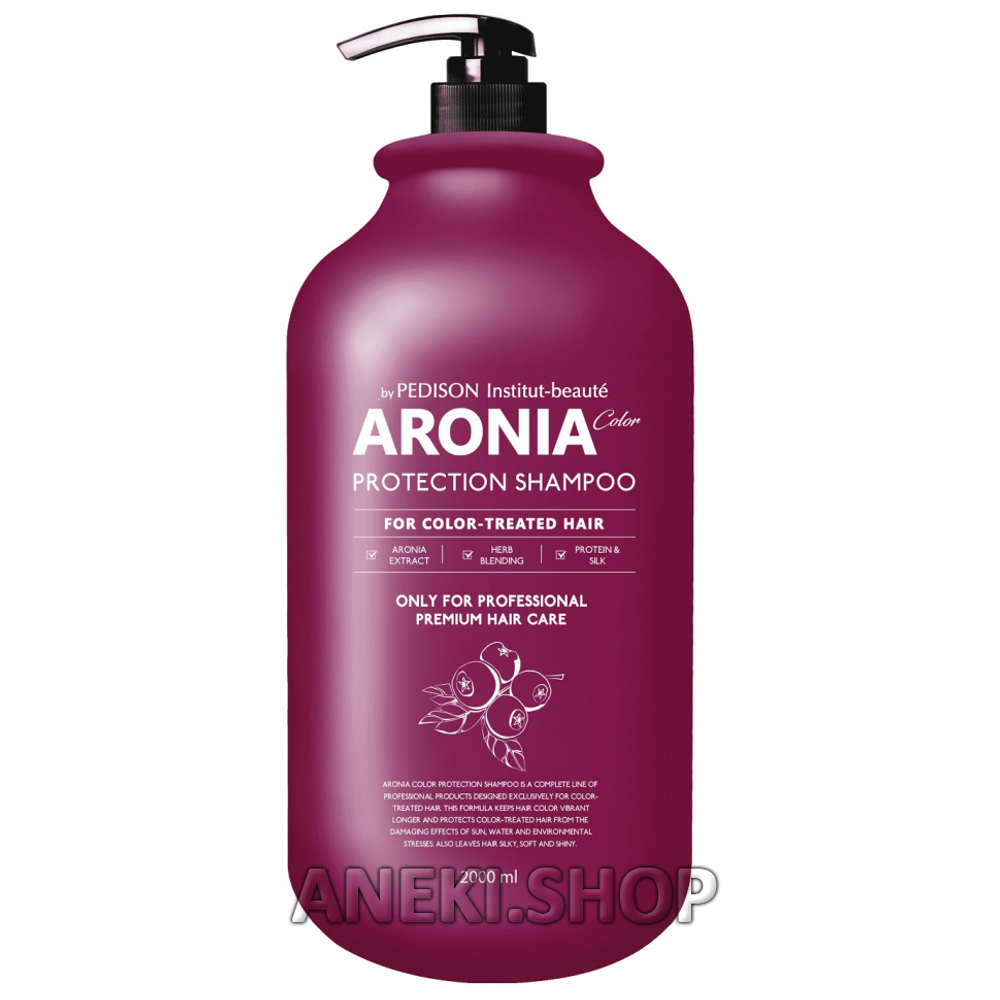 Шампунь для окрашенных волос 2000 мл Institute Beaute Aronia Color Protection Shampoo Evas Pedison